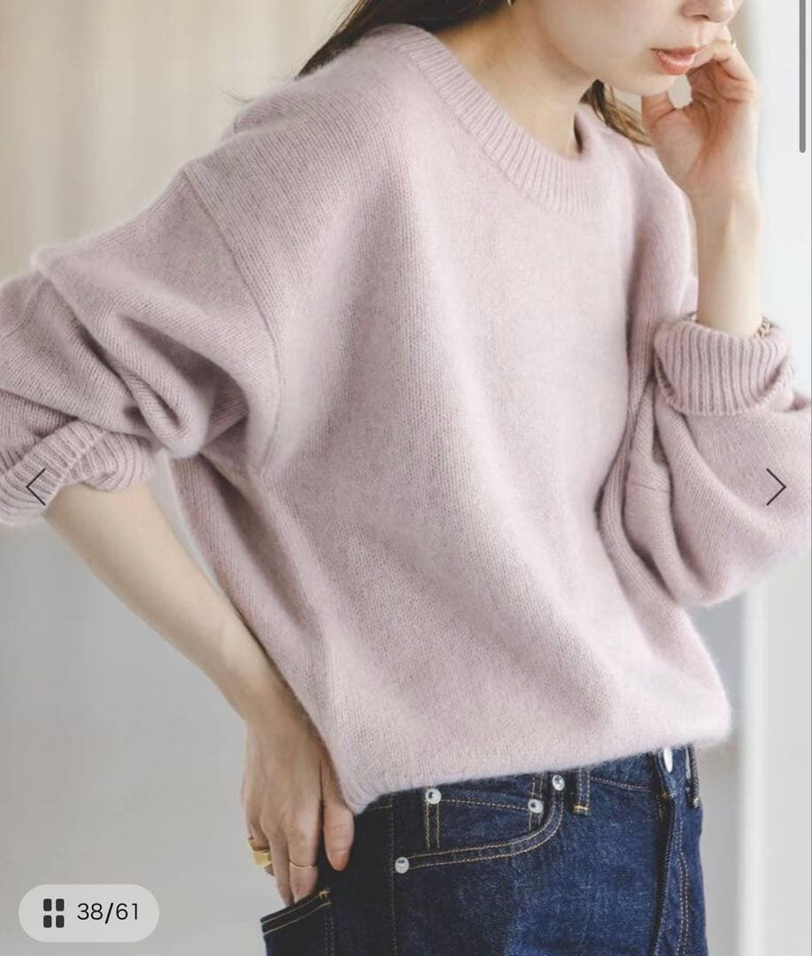 tea【NOBLE】YAKクルーネックプルオーバー