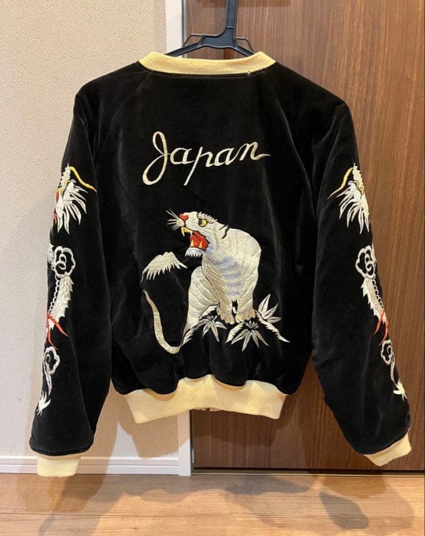 シルバーストーン　スカジャン　東洋　別珍　刺繍　38 M