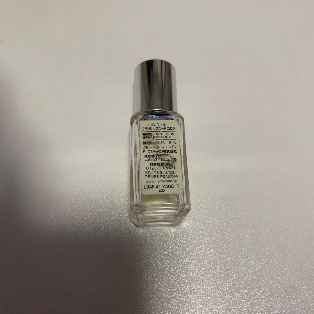 夜*人様 香水　詰め合わせ　セット