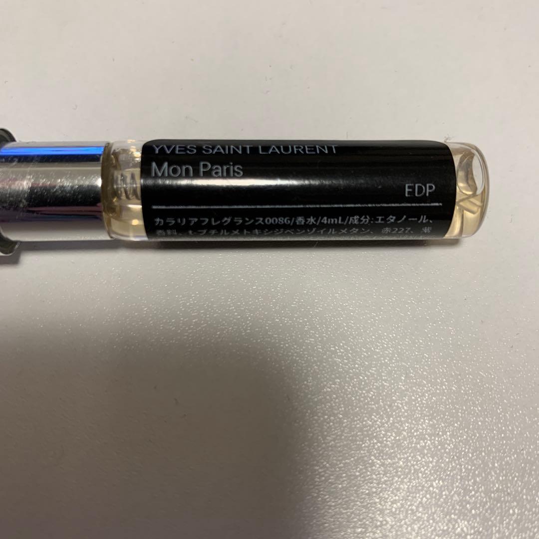 夜*人様 香水　詰め合わせ　セット