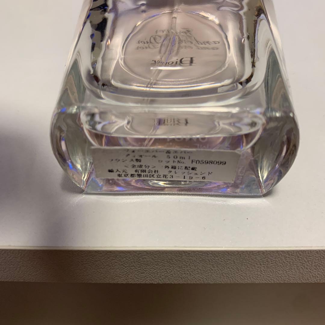 夜*人様 香水　詰め合わせ　セット