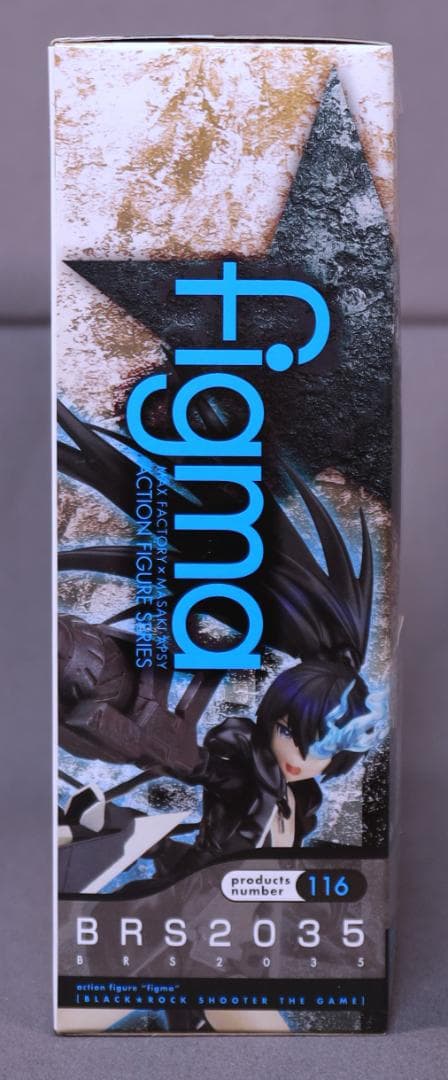 figma BRS2035 【未開封】
