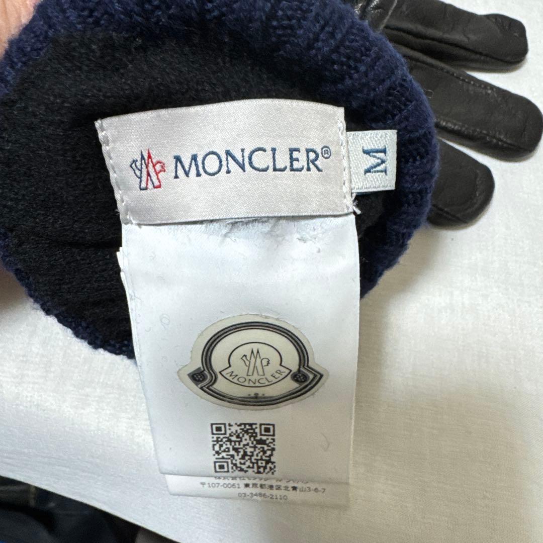 MONCLER 手袋 黒 赤 白