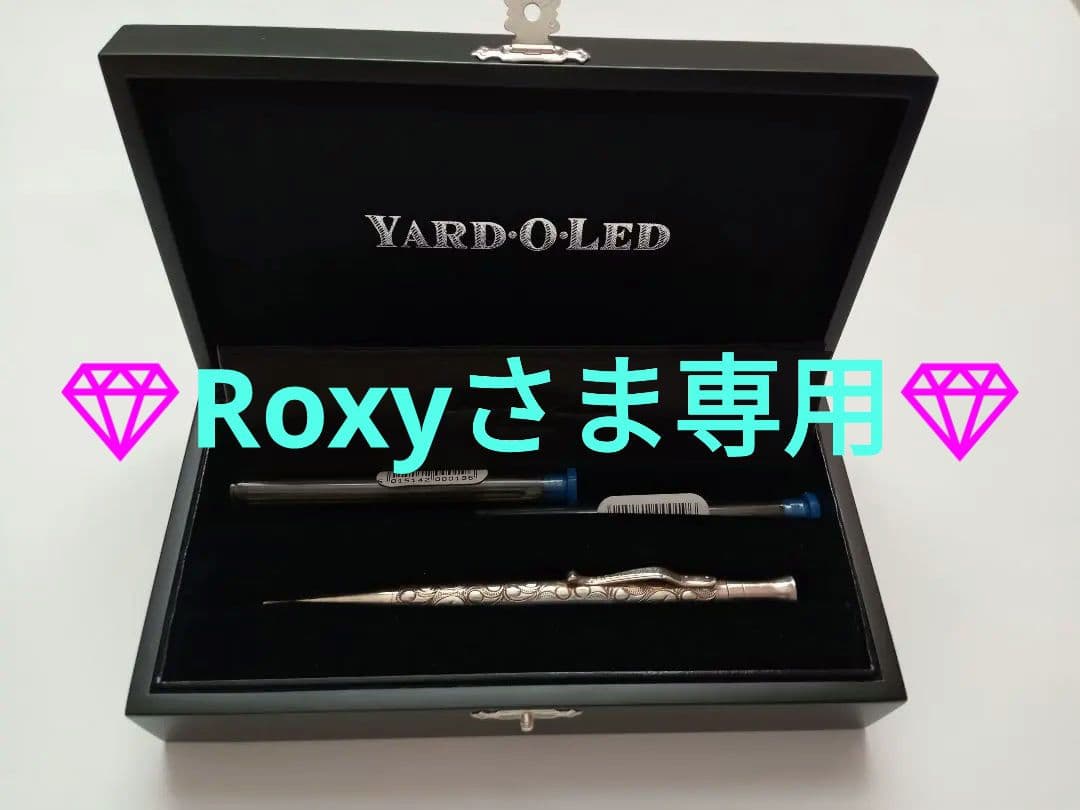 ヤード・オ・レッド　パーフェクタ　ビクトリアン　ペンシル