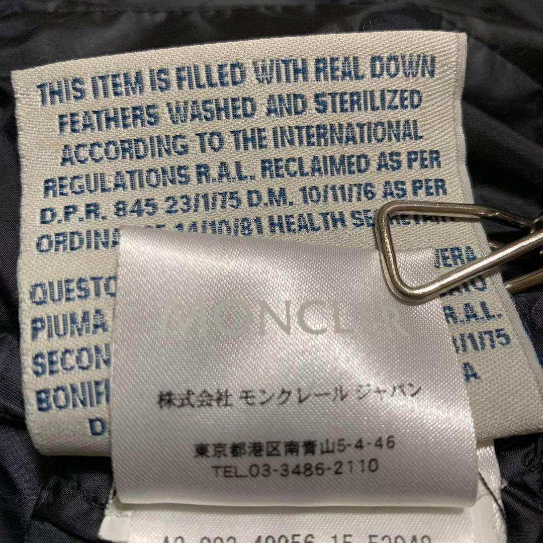 モンクレール✨エルミファー　リアルファー　ブラック　00　国内正規品　4D88