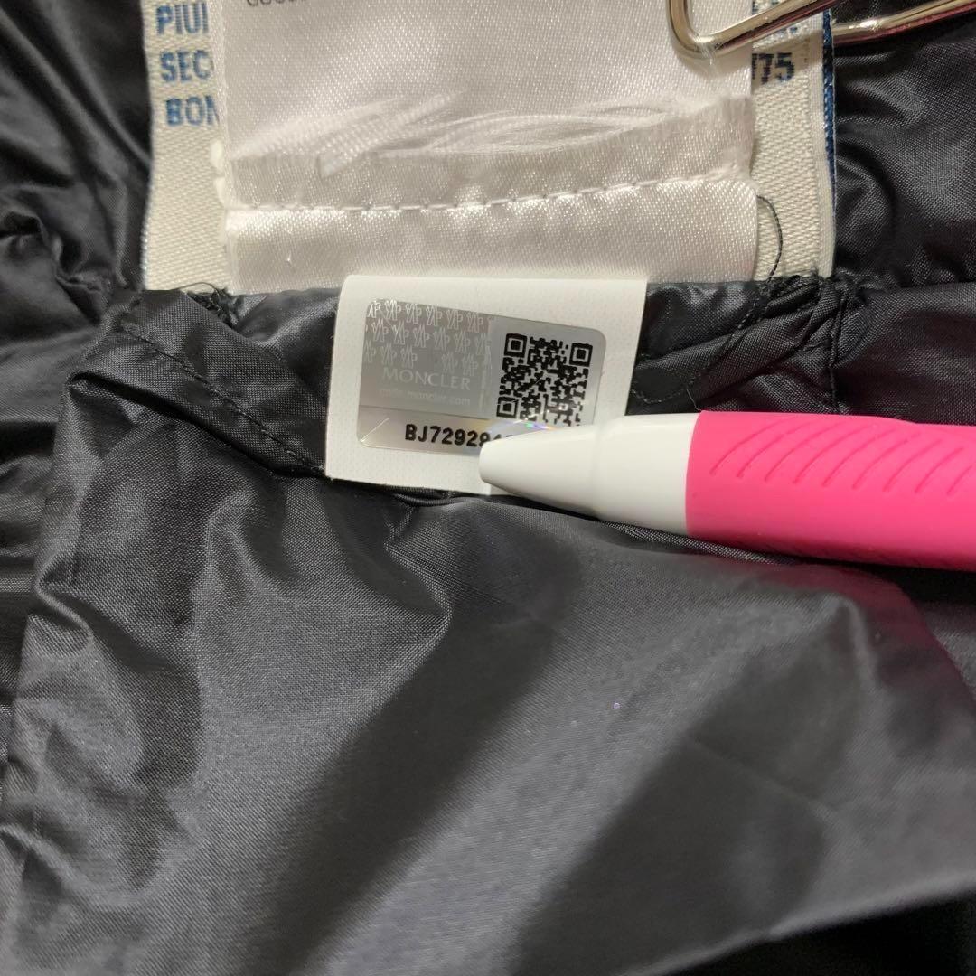 モンクレール✨エルミファー　リアルファー　ブラック　00　国内正規品　4D88