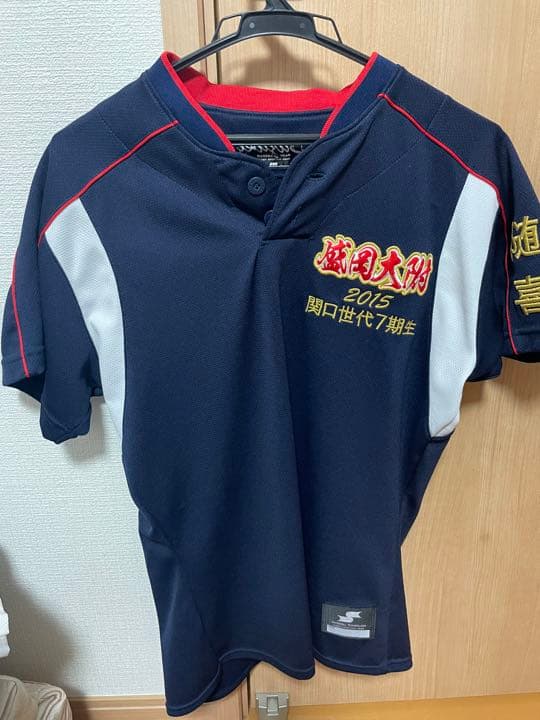 盛岡大学附属高校　ベースボールシャツ