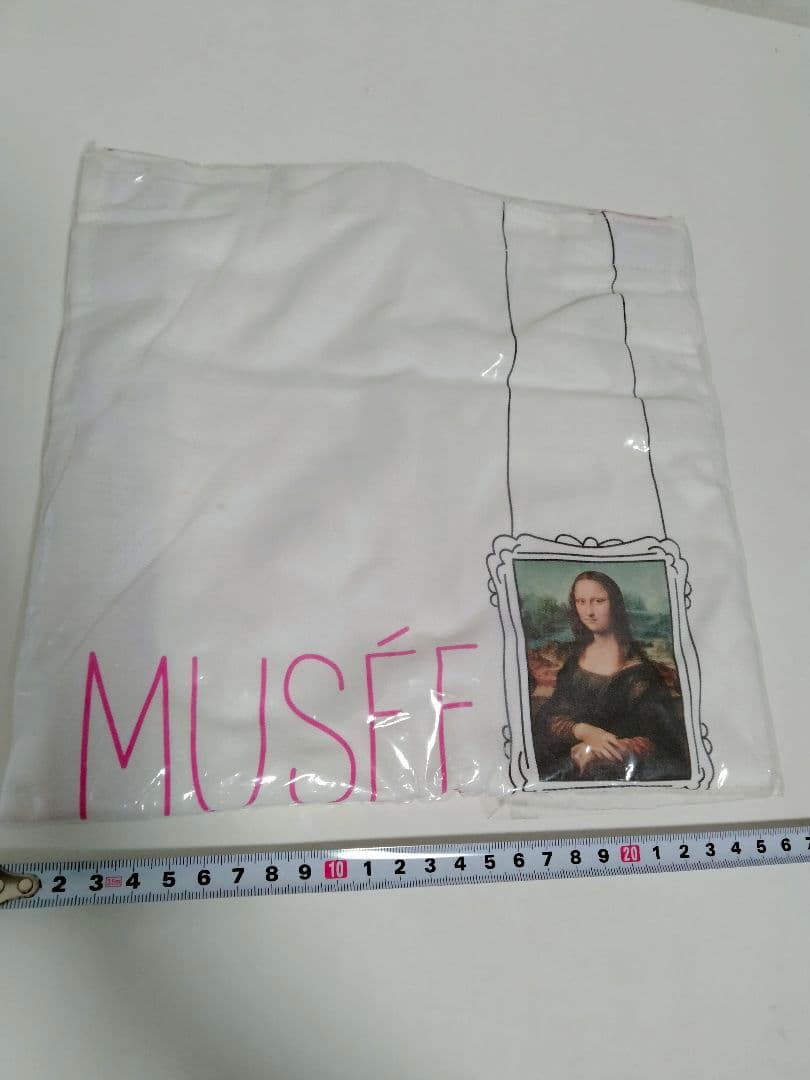 未使用未開封　ルーヴル美術館限定キッチンエプロン　モナリザモナ・リザ