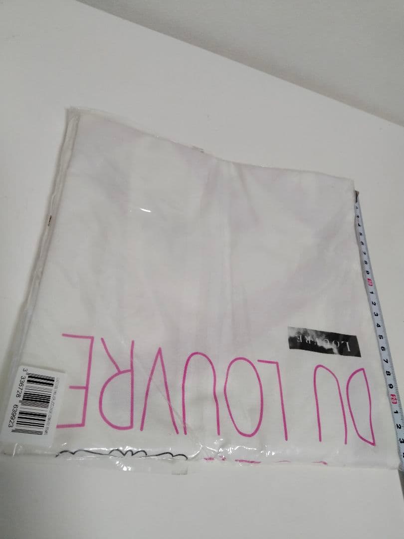 未使用未開封　ルーヴル美術館限定キッチンエプロン　モナリザモナ・リザ