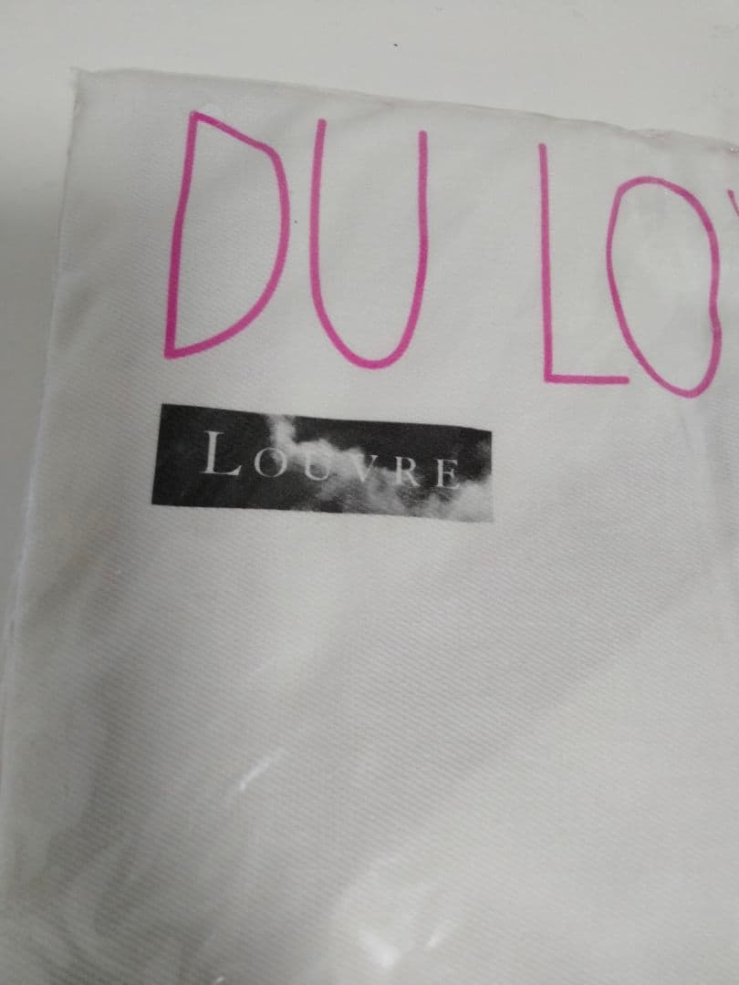 未使用未開封　ルーヴル美術館限定キッチンエプロン　モナリザモナ・リザ