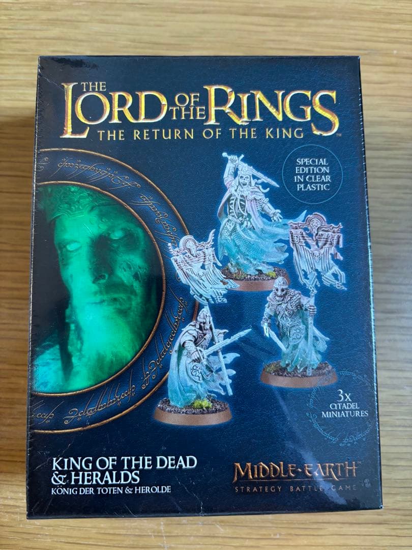 T*t様 WARHAMMER「ロード・オブ・ザ・リングHERALDS」ウォーハン