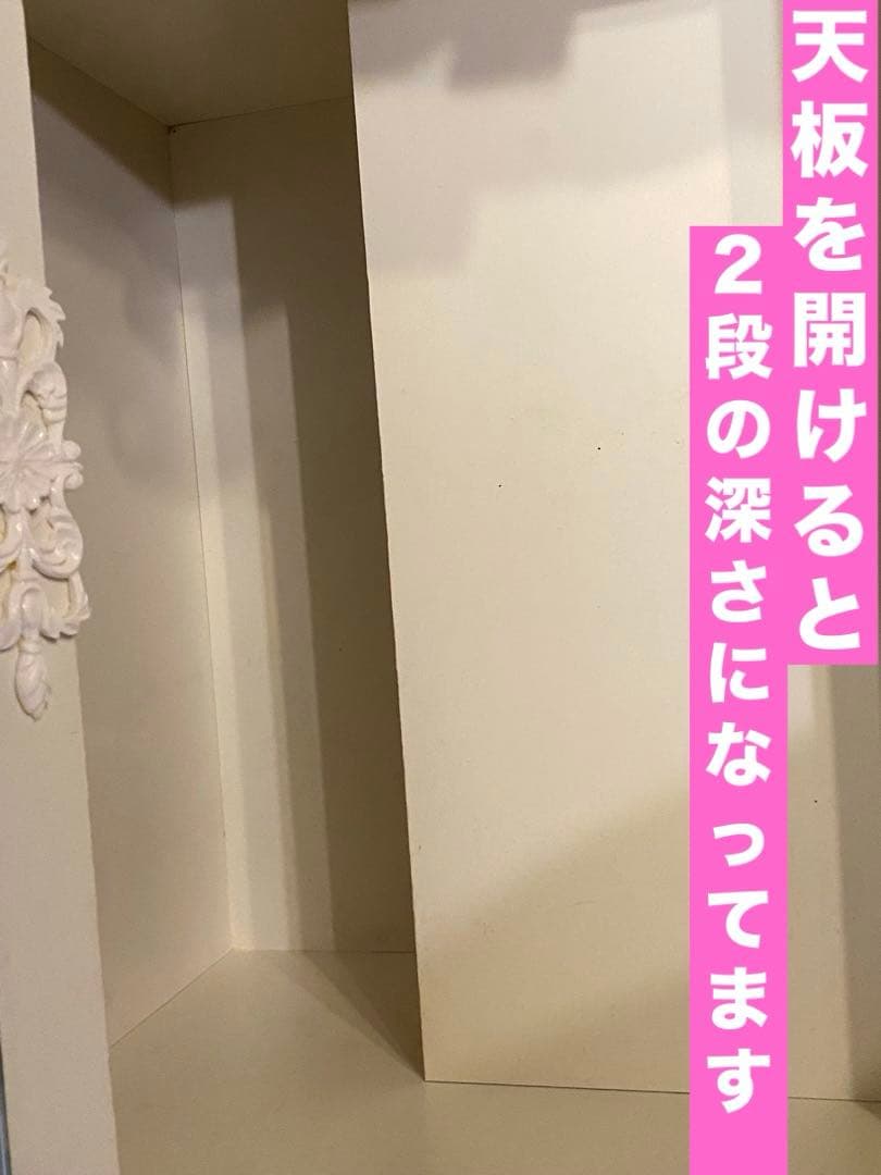 クラシック ホワイト ドレッサー♦️ロココ仕様♦️鏡台 スツール付き♦️送料込