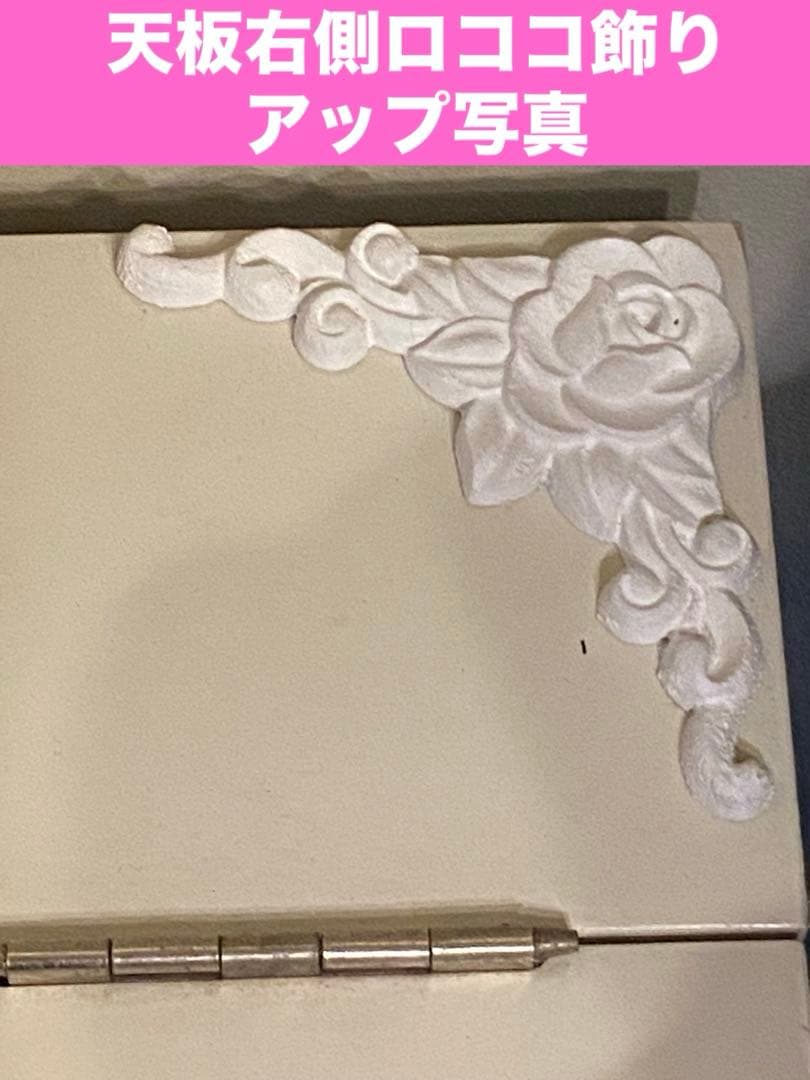 クラシック ホワイト ドレッサー♦️ロココ仕様♦️鏡台 スツール付き♦️送料込