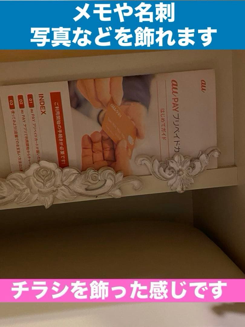 クラシック ホワイト ドレッサー♦️ロココ仕様♦️鏡台 スツール付き♦️送料込