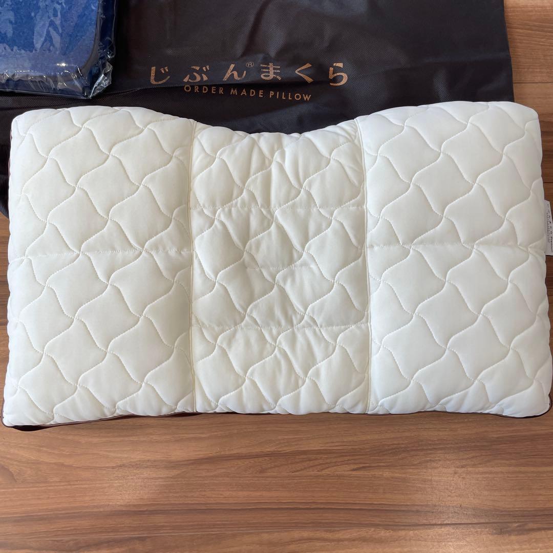 保証書付き　じぶんまくら　プレミアム　ロング　専用袋　消臭ケース付き