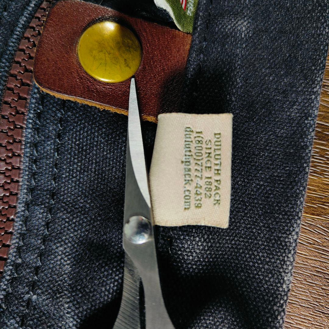 【USA製ヴィンテージ】DULUTH PACK　極厚キャンバス×極厚艶本革トート