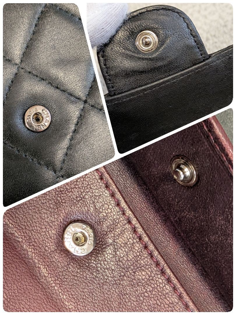 シャネル　マトラッセ　三つ折り長財布　ラムスキン　黒　チェーンショルダー