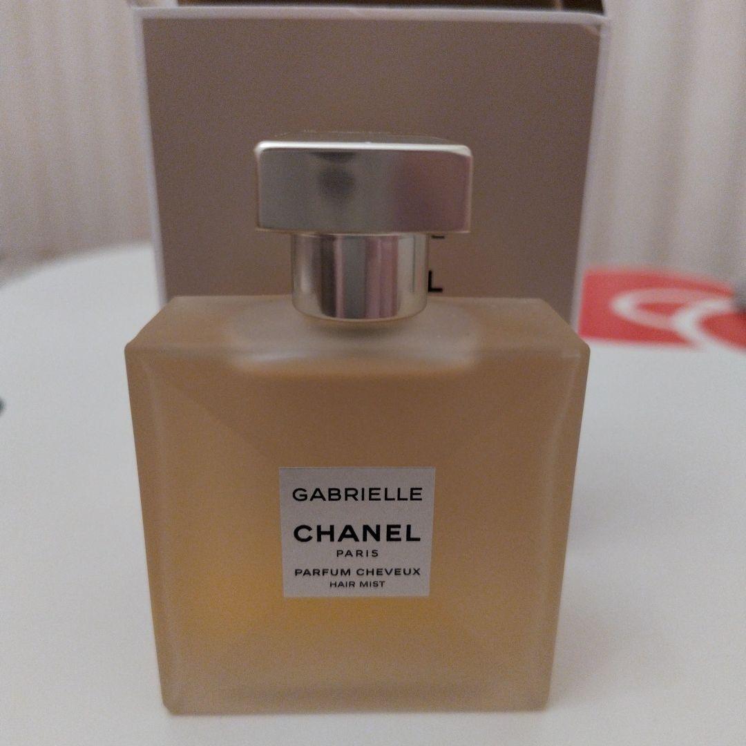 CHANEL GABRIELLE ♡セット