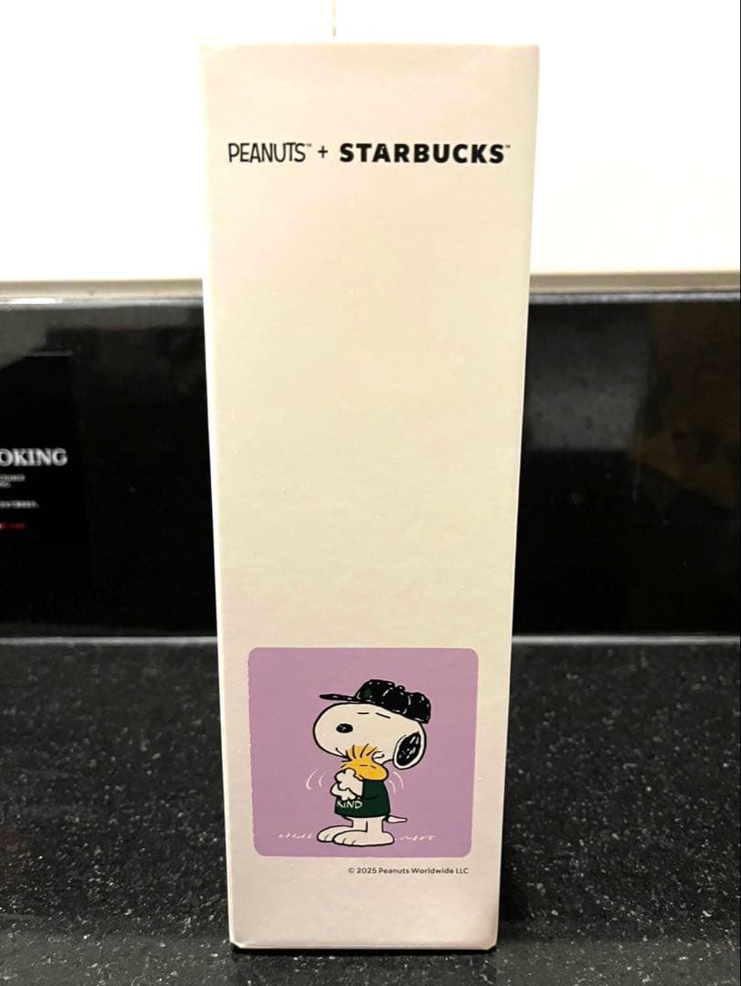スターバックス PEANUTS スヌーピー　スタバタンブラー　パープル