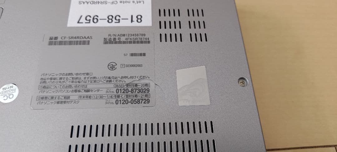 Windowsノート本体 Let's note CF-SR4RDAAS Core i5-1345U 16G