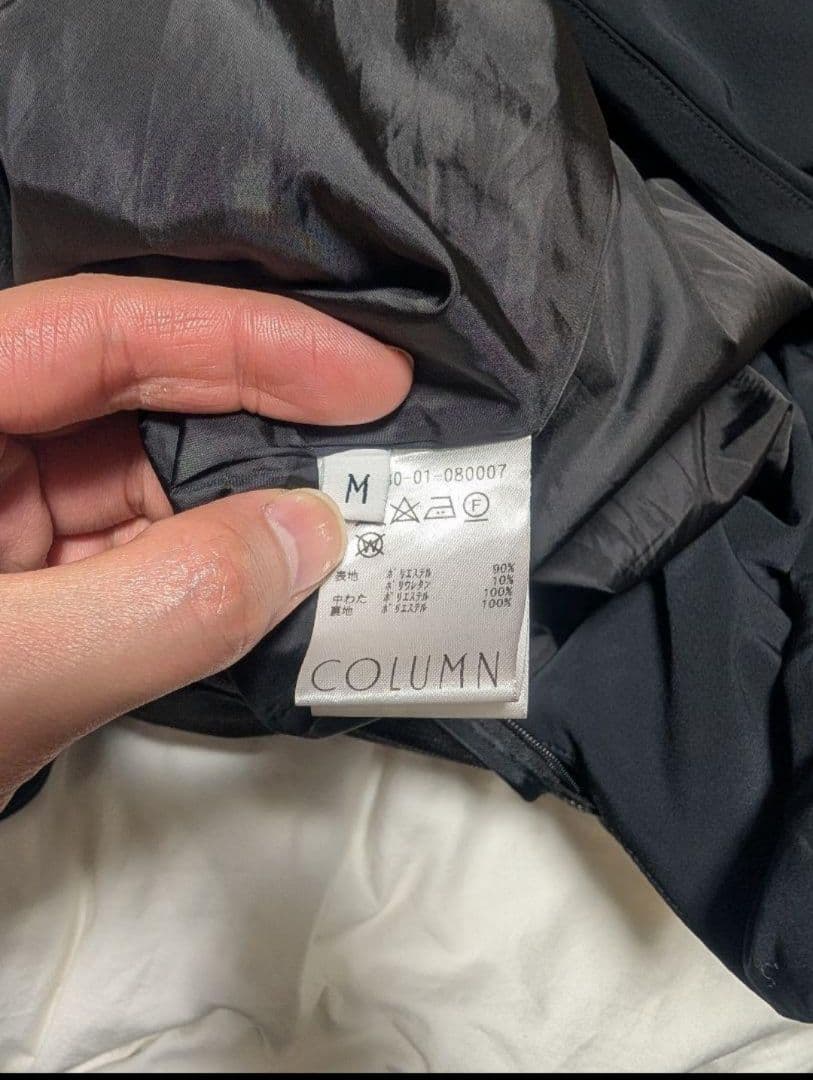 column ダウンコート ロングコート ベルト