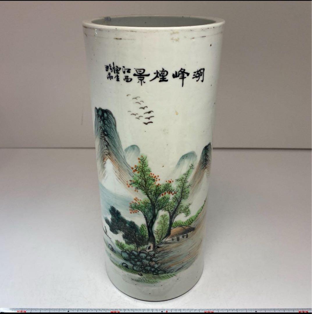 中国古玩　清代 粉彩風景文筒形花瓶　筆筒　高さ28.5㎝