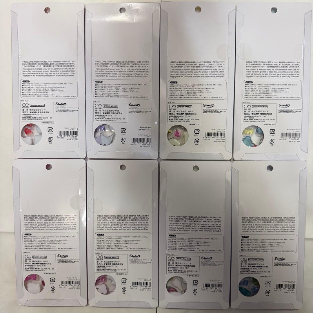 Muguet  サンリオ ボンボンドロップシール 第2弾 8枚
