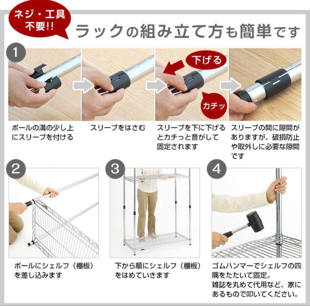 【新品同様】 隙間収納ラック 6段 幅30cm 奥行50cm 高さ151cm