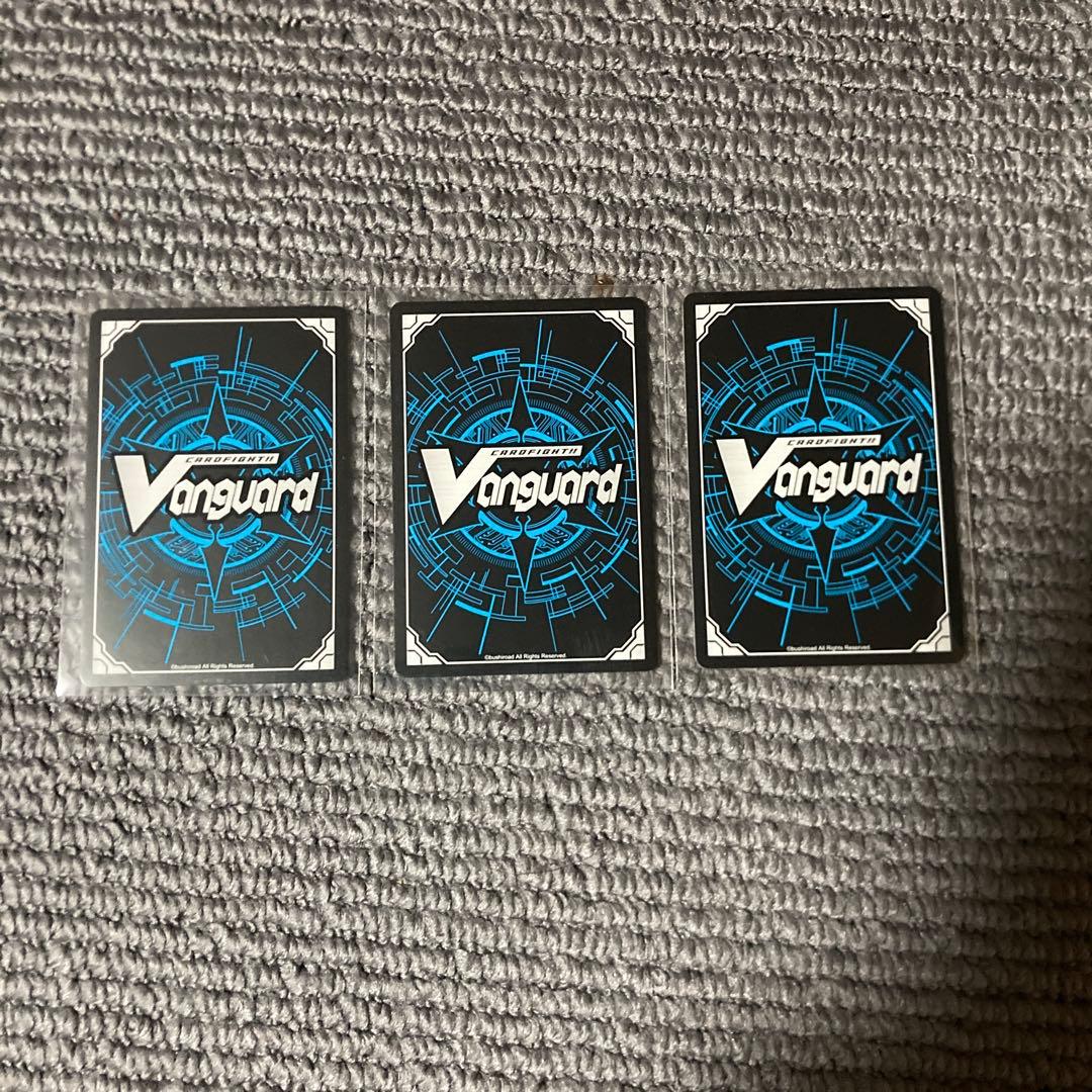 カードファイト！！ ヴァンガードDivinez デラックス決勝編　3枚セット