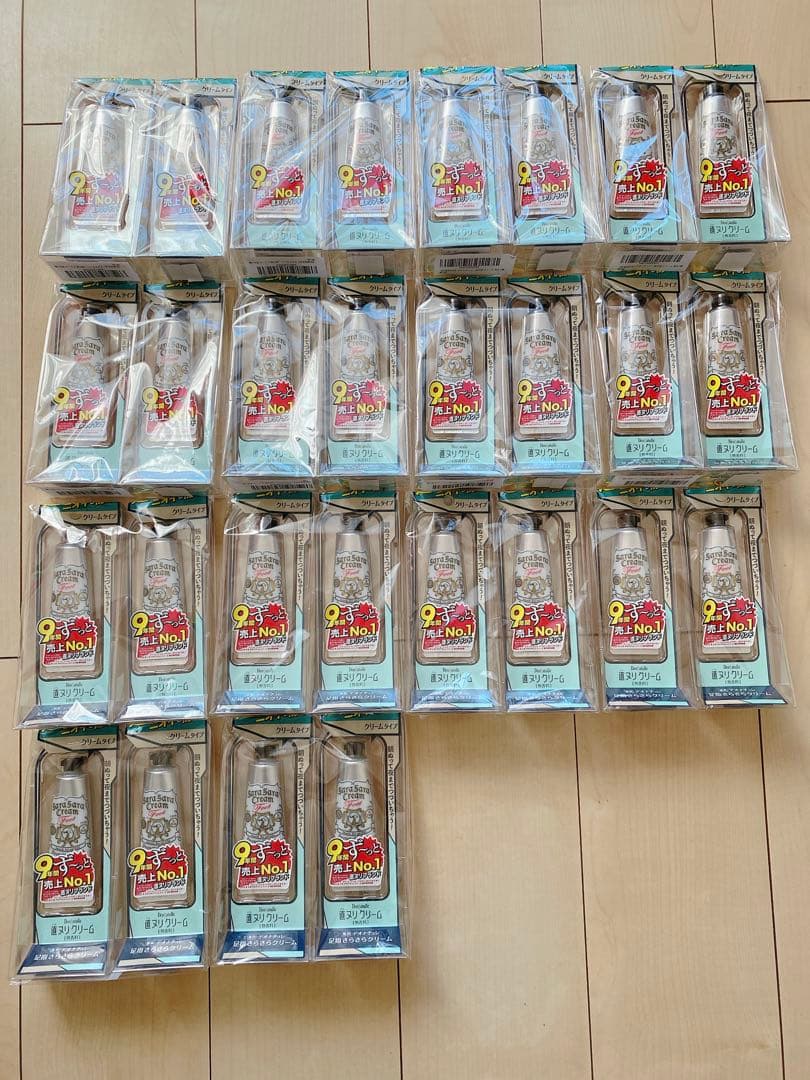 なっちん【医薬部外品】デオナチュレ 足指さらさらクリーム 制汗剤 28個