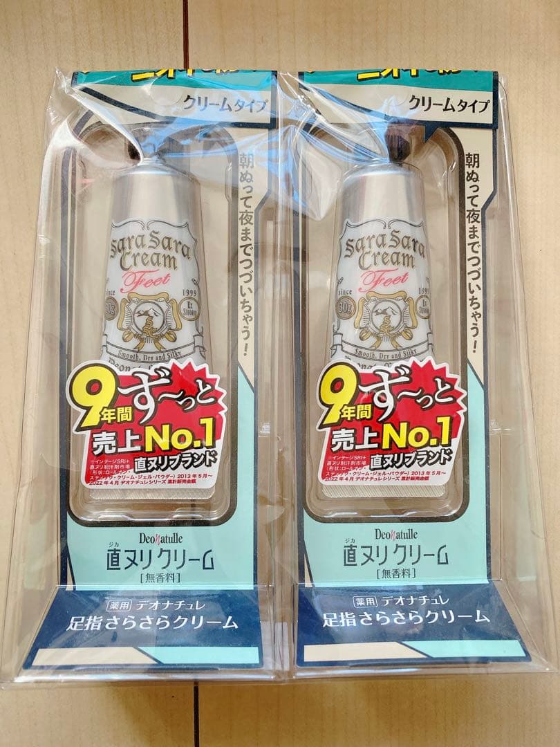 なっちん【医薬部外品】デオナチュレ 足指さらさらクリーム 制汗剤 28個
