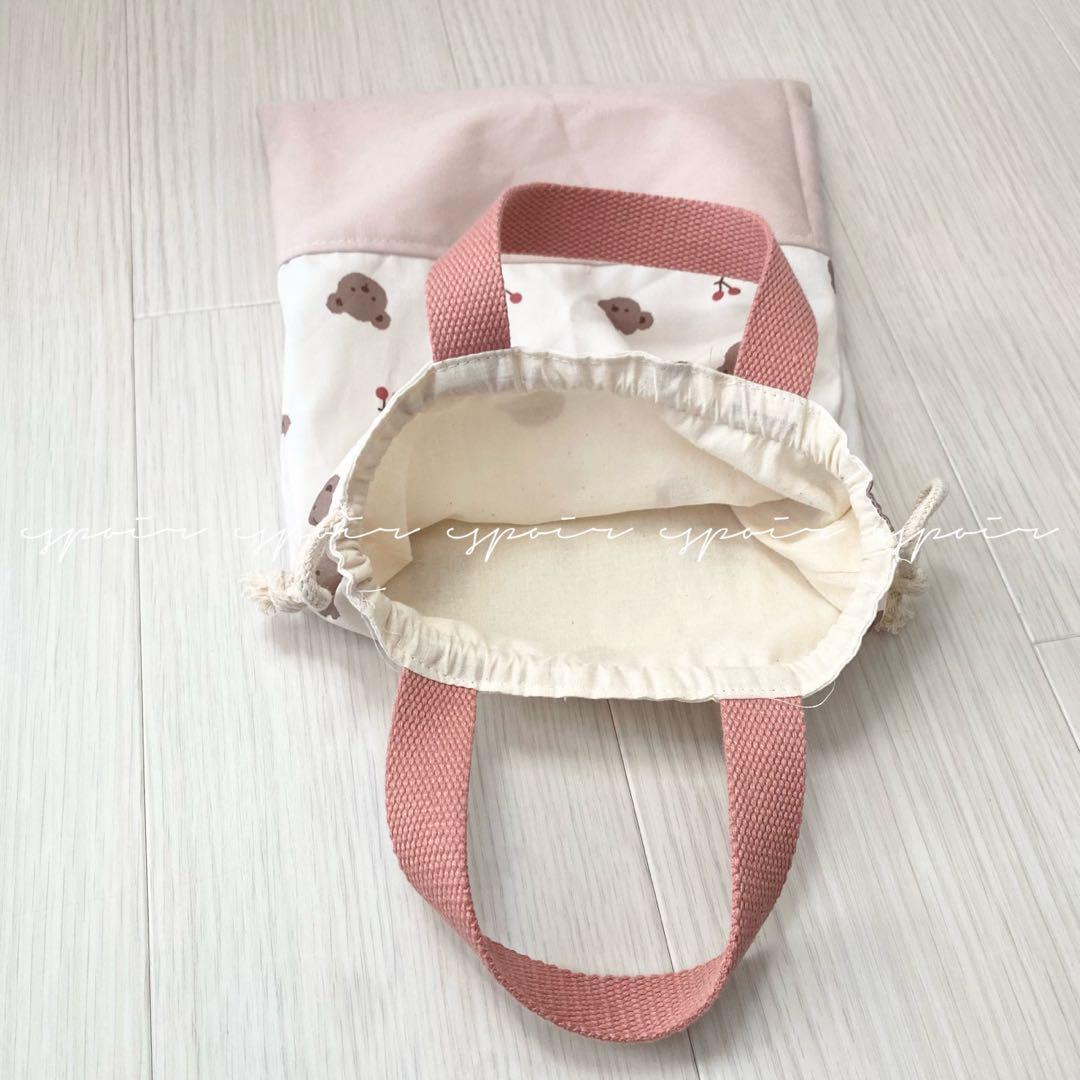 【送料無料】入園入学3点セット(さくらんぼくま)