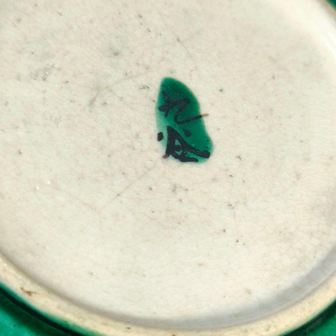 古九谷焼 青手小皿 富士山水人物図 手描き 幕末骨董 古美術 蒐集家放出極上品