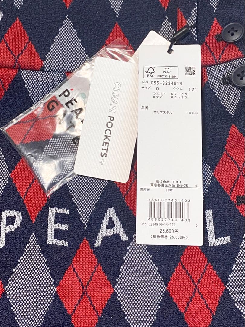 新品☺︎パーリーゲイツ アーガイル ジャガード ミニスカート 0⛳️定価28600円