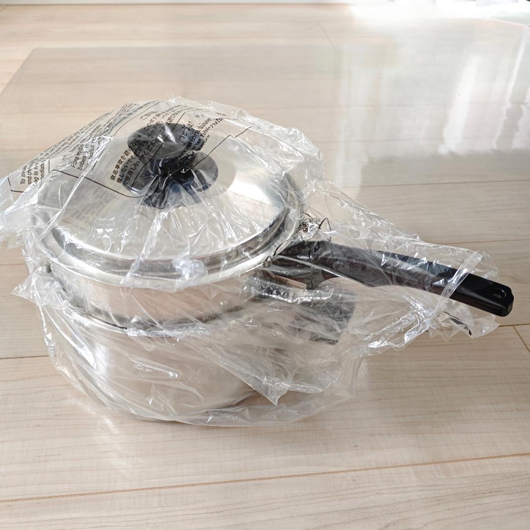 新品 IH対応 4コート ロイヤルクイーン 4QT 蒸し器付き@