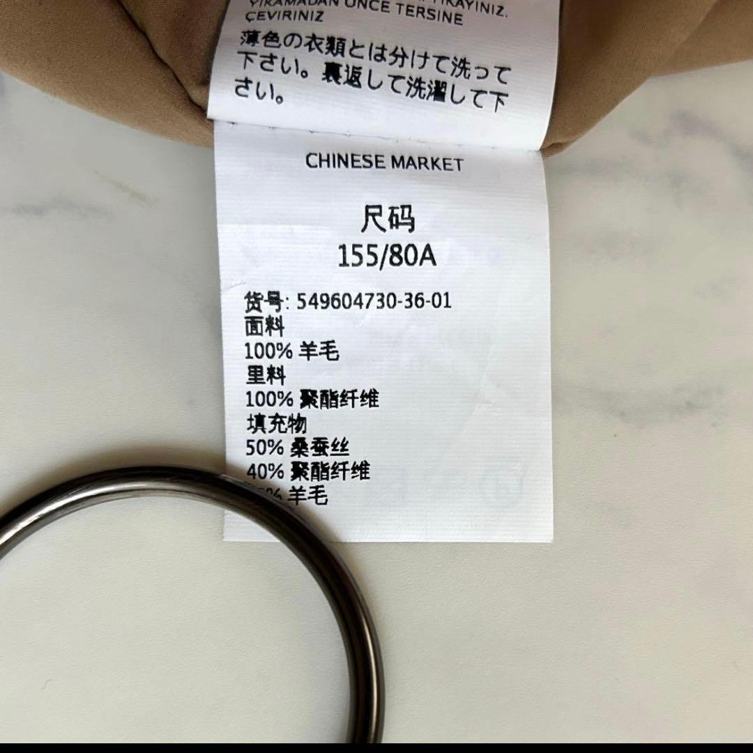 のん　マックスマーラ シルク混コート フード ベルト 近年モデル キャメル