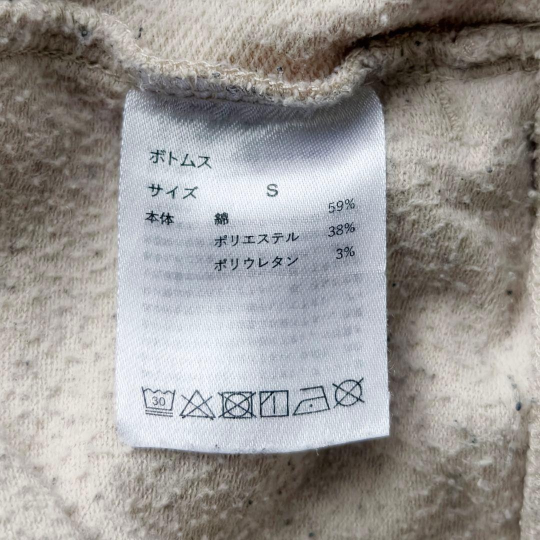 TENTIAL BAKUNE スウェット 上下セット S ベージュ