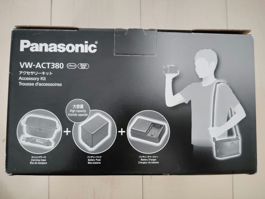 Panasonic HC-VX985M 4Kビデオカメラ本体