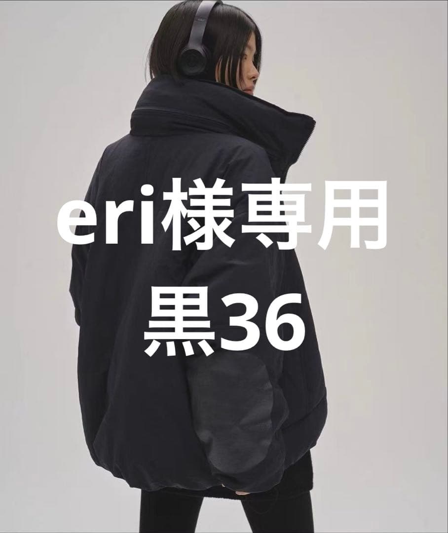 eri　黒36