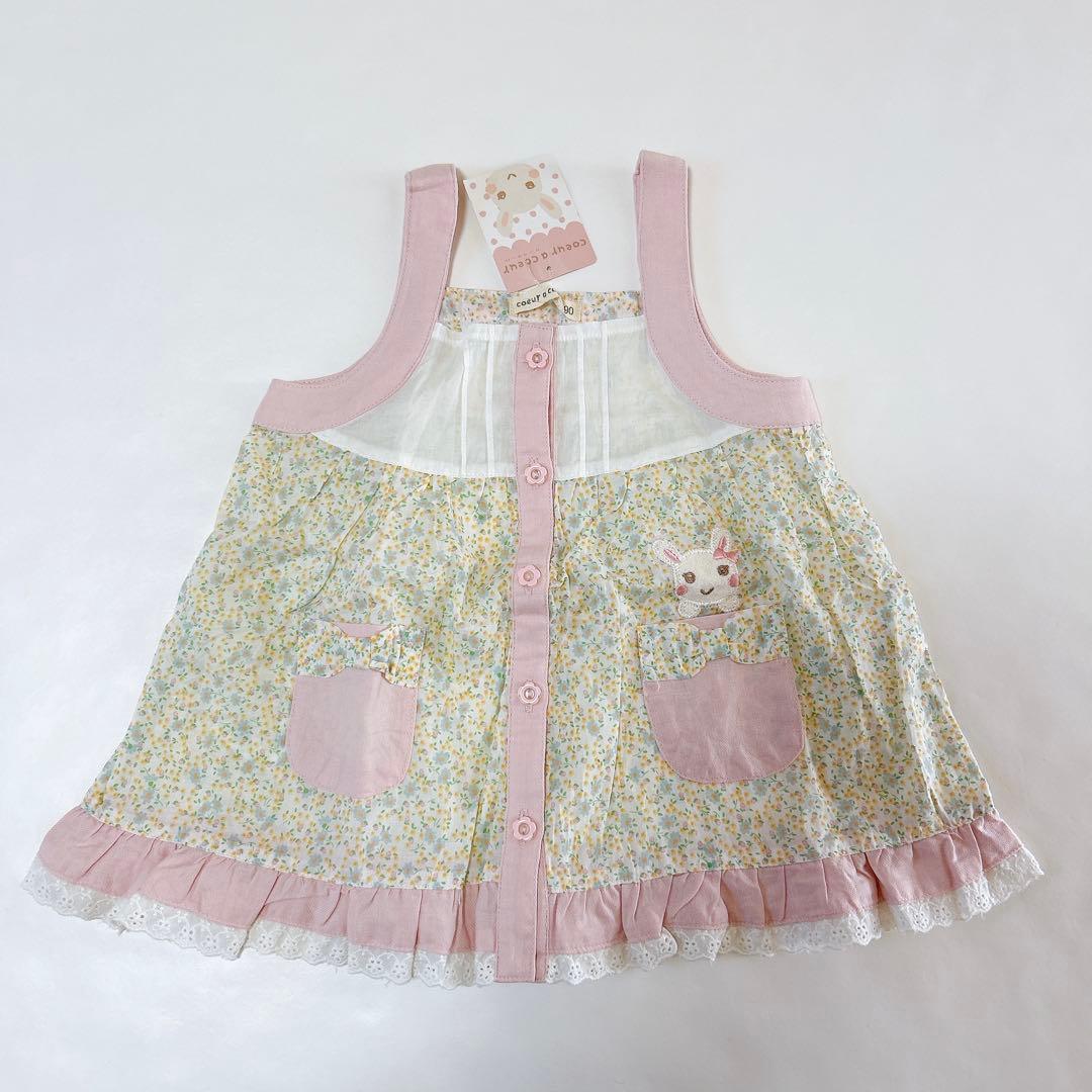 【クーラクール】ワンピースෆ‪チュニックまとめ売り90cm