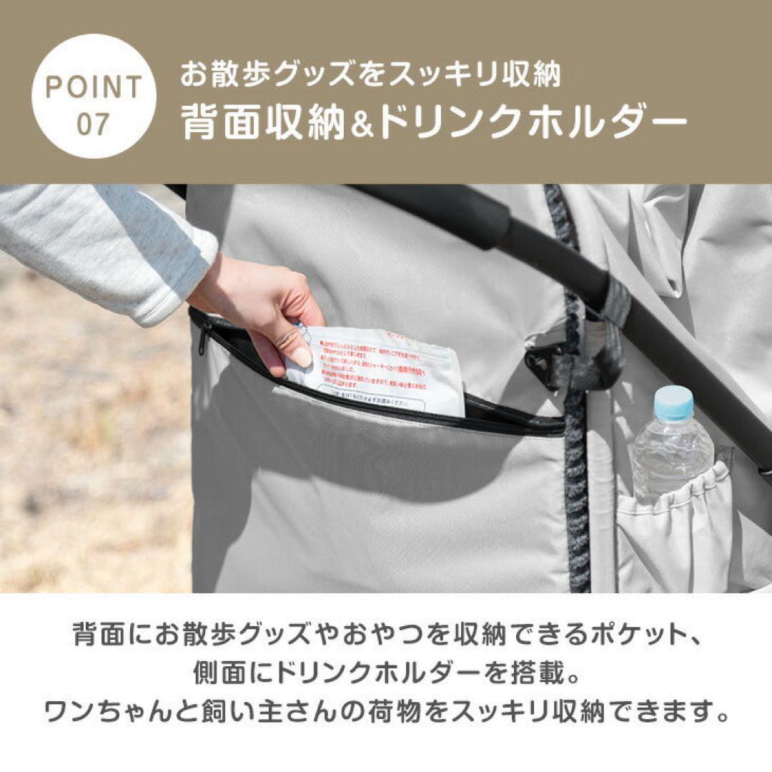 新品未使用　スロープ付きペットカート 大型犬対応 60kg耐荷重　ベージュ