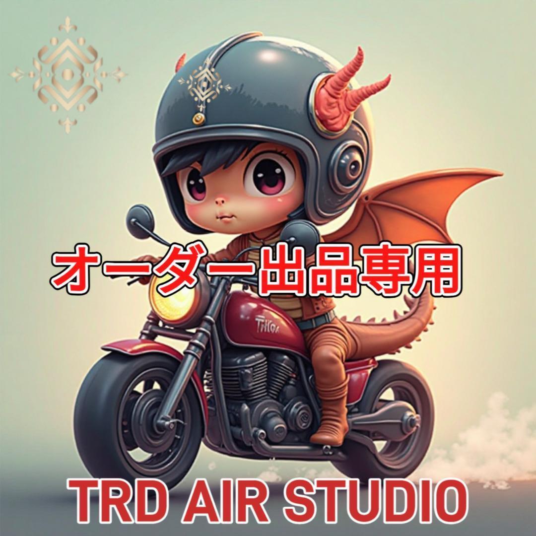 ねこ様オーダー出品ページ