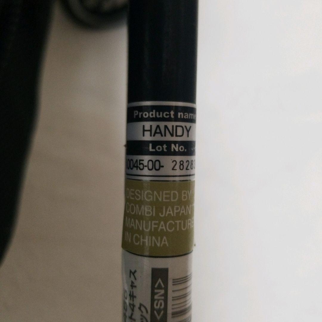 【極美品】コンビ　Combi ベビーカー　メチャカルハンディ　オート4キャス