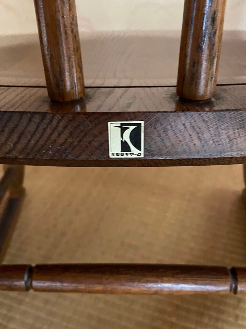 キツツキ　飛騨　美品　ロッキングチェア　アンティーク