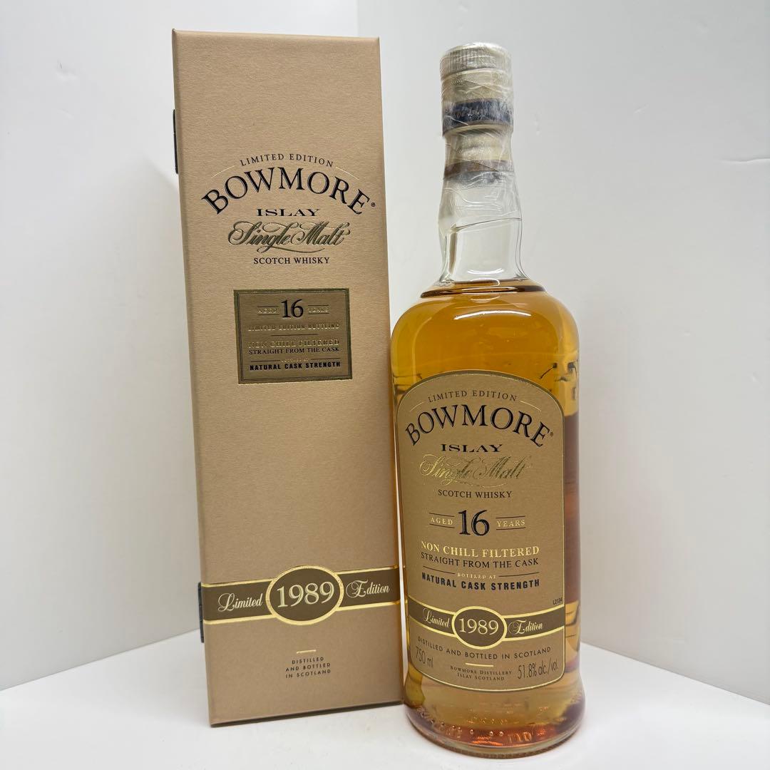 ユ*ス様 ボウモア　1989 16年　カスクストレングス