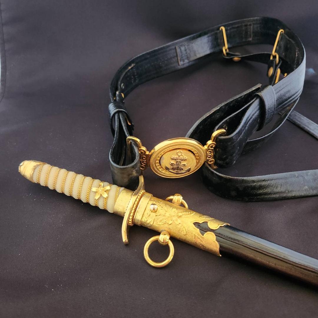 旧日本軍 海軍 短剣 士官用 剣帯 模造刀 短刀 桜紋 軍刀 刀剣 レプリカ