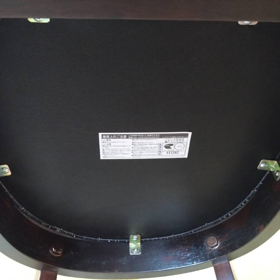 CRES　クレス　ダイニングチェア