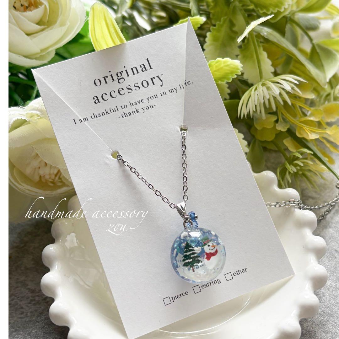 雪だるまと冬景色レジンネックレス