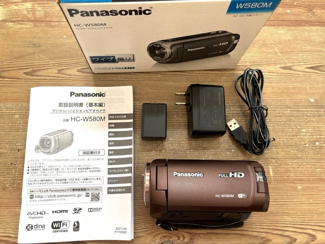 Panasonic HC-W580M デジタルビデオカメラ