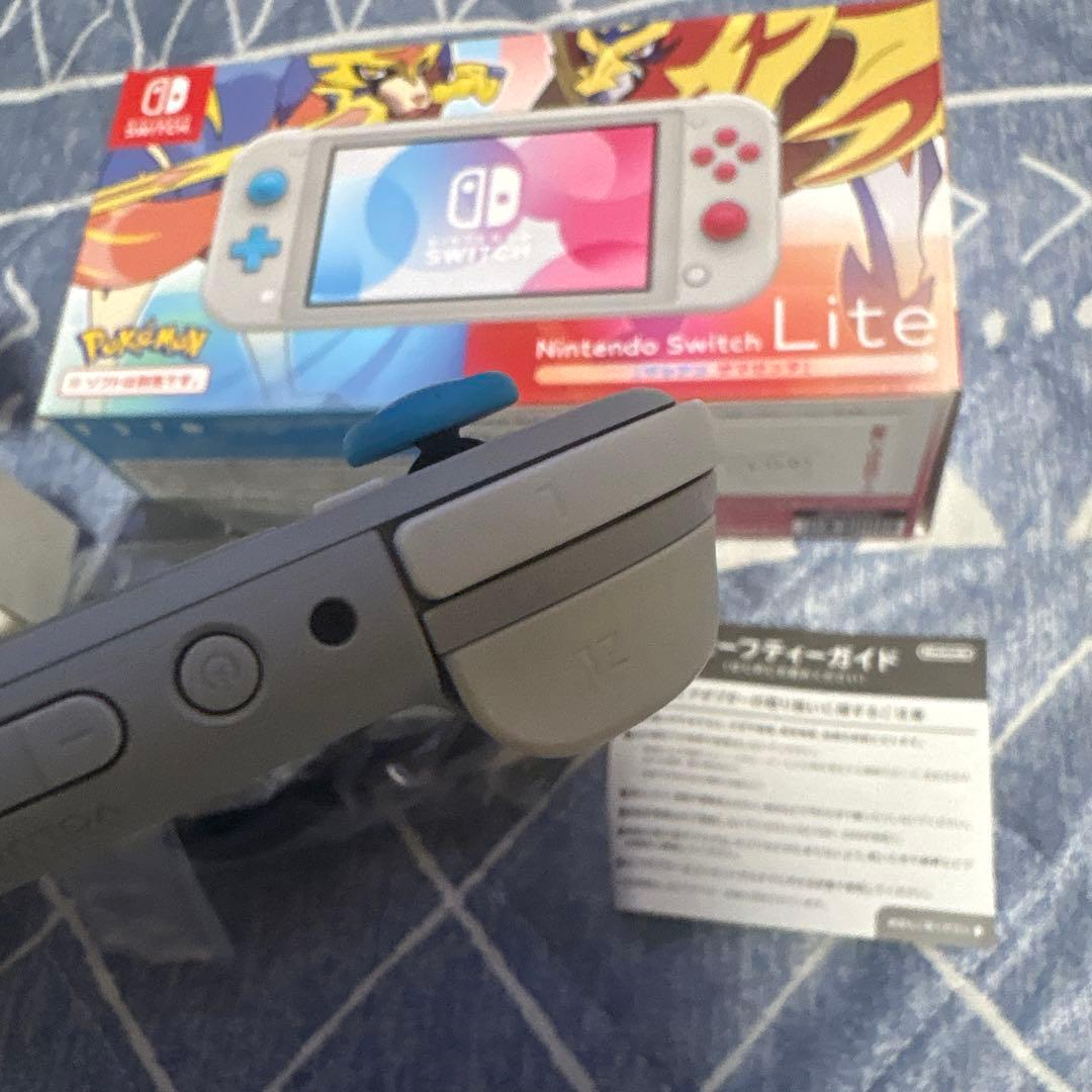 Nintendo Switch Lite ザシアン　ザマゼンタ　ポケモン